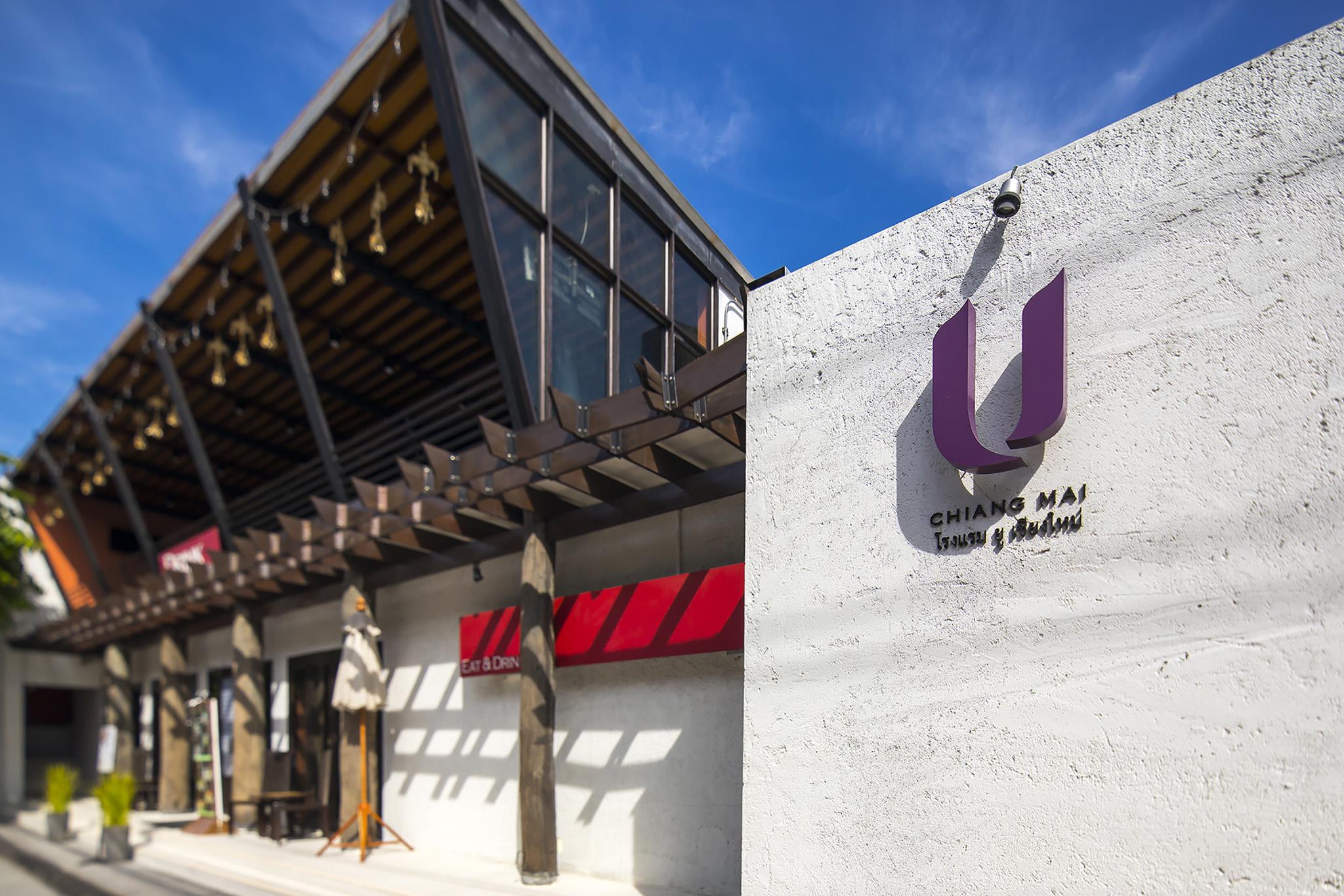 Hotel U Chiang Mai Zewnętrze zdjęcie